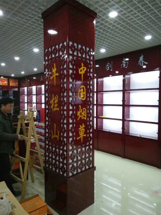 高档红酒柜 (3)